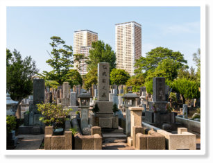 Yanaka begraafplaats, Tokyo
